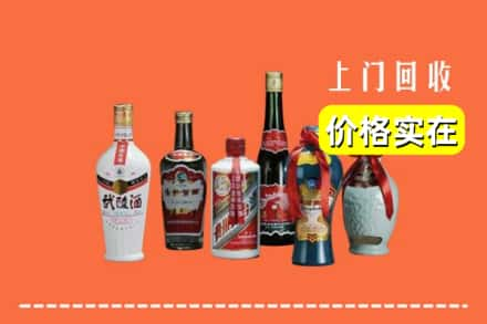 南宁市宾阳回收老酒