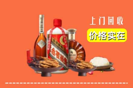 南宁市宾阳名酒回收