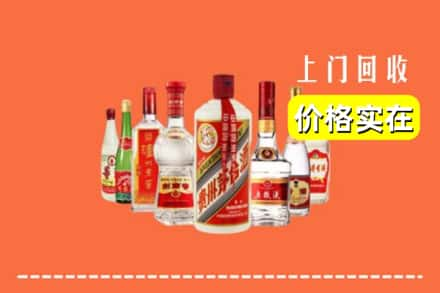 南宁市宾阳回收烟酒