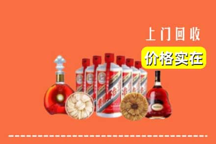 南宁市宾阳回收烟酒