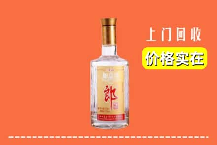 南宁市宾阳回收老郎酒