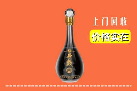 南宁市宾阳回收西凤酒